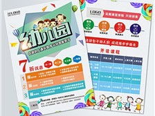 創意與專業的完美融合 探訪天寧區紅梅合輝圖文設計服務部